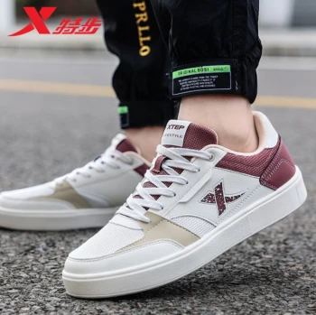XTEP Dragon Year Versatile White Shoes Lightweight Thick-soled Wear-Resistant Casual Shoes